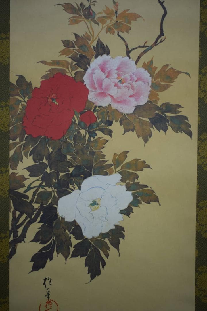 複製/酒井抱一/牡丹胡蝶図/工芸/布袋屋掛軸HG-397