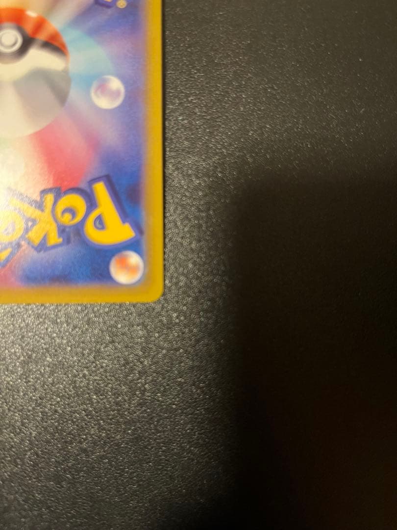 オリジンディアルガV SA オリジンパルキアV SA ２枚セット