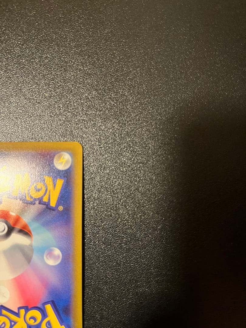 オリジンディアルガV SA オリジンパルキアV SA ２枚セット