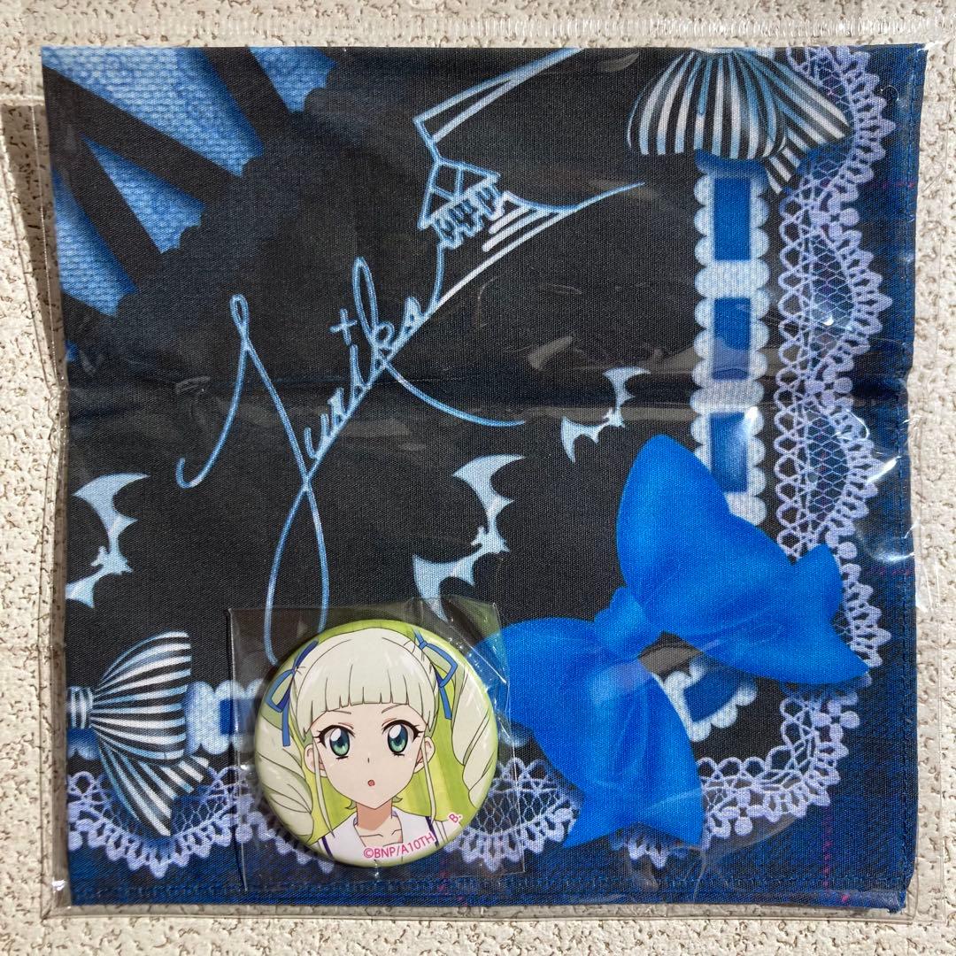 アイカツ 藤堂ユリカ アイカツメモリアルハンカチセット 復刻版 9個セット