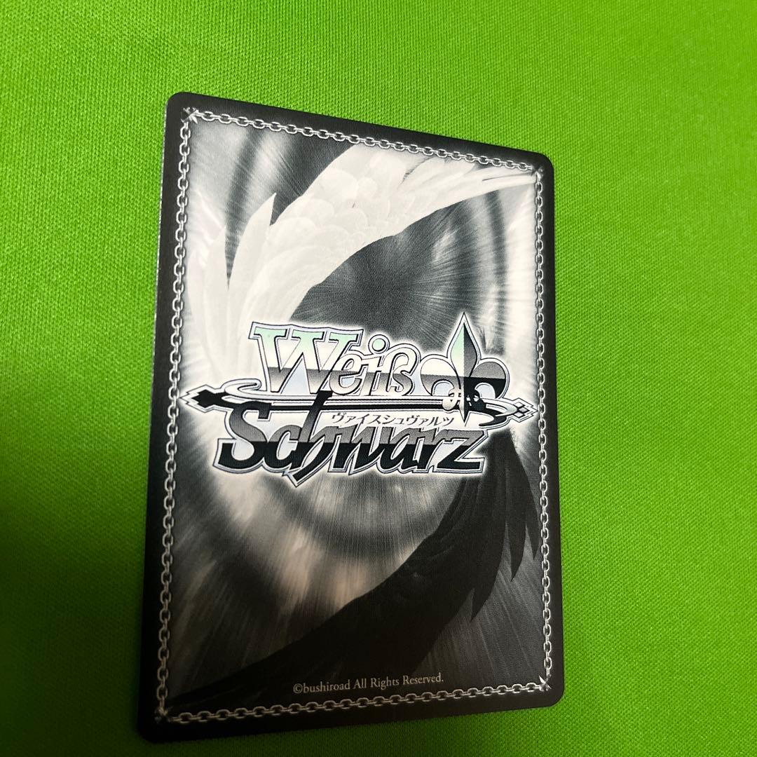 大切な友達だから　望月穂波　SSP サイン