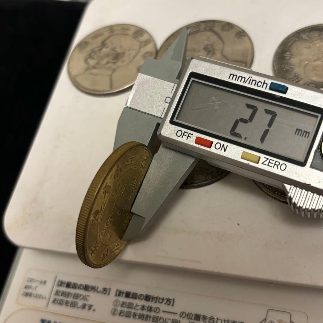 まとめて6枚 中国古錢 銀貨 中華民國 金貨 激安 - メルカリ