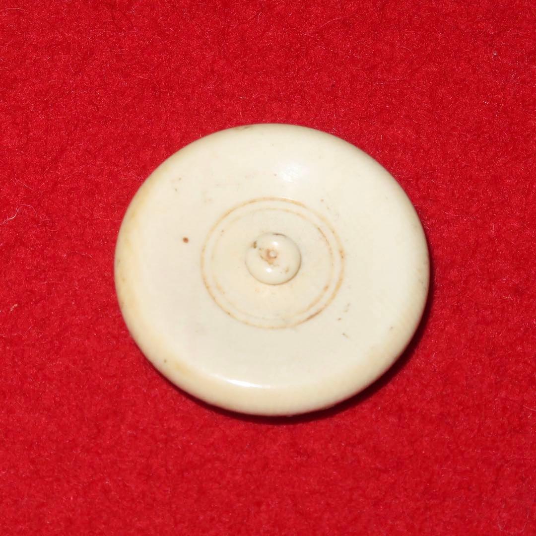 茶道具】近重治太郎作 小代焼 肩衝茶入