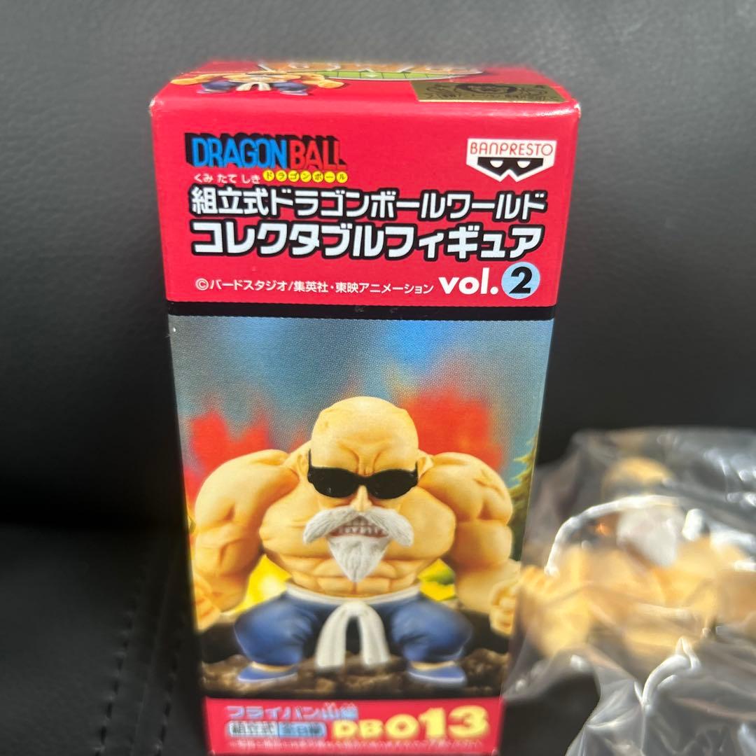 ドラゴンボールワールドコレクタブルフィギュアフライパン山編全8種