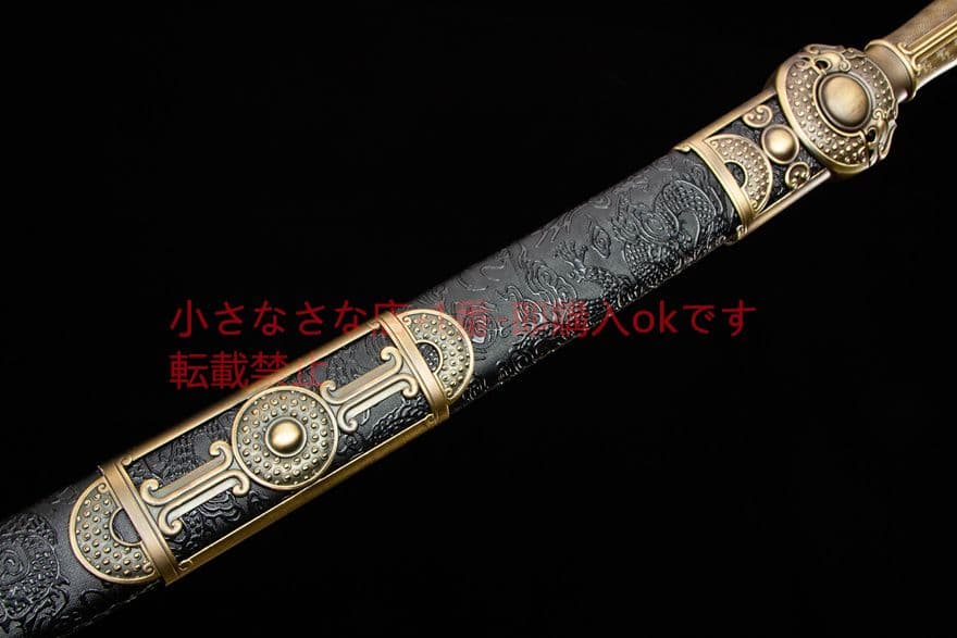 サンゴールド刺繍春刀-高性能マンガン鋼 古兵器 刀装具　日本刀　模造刀 居合刀