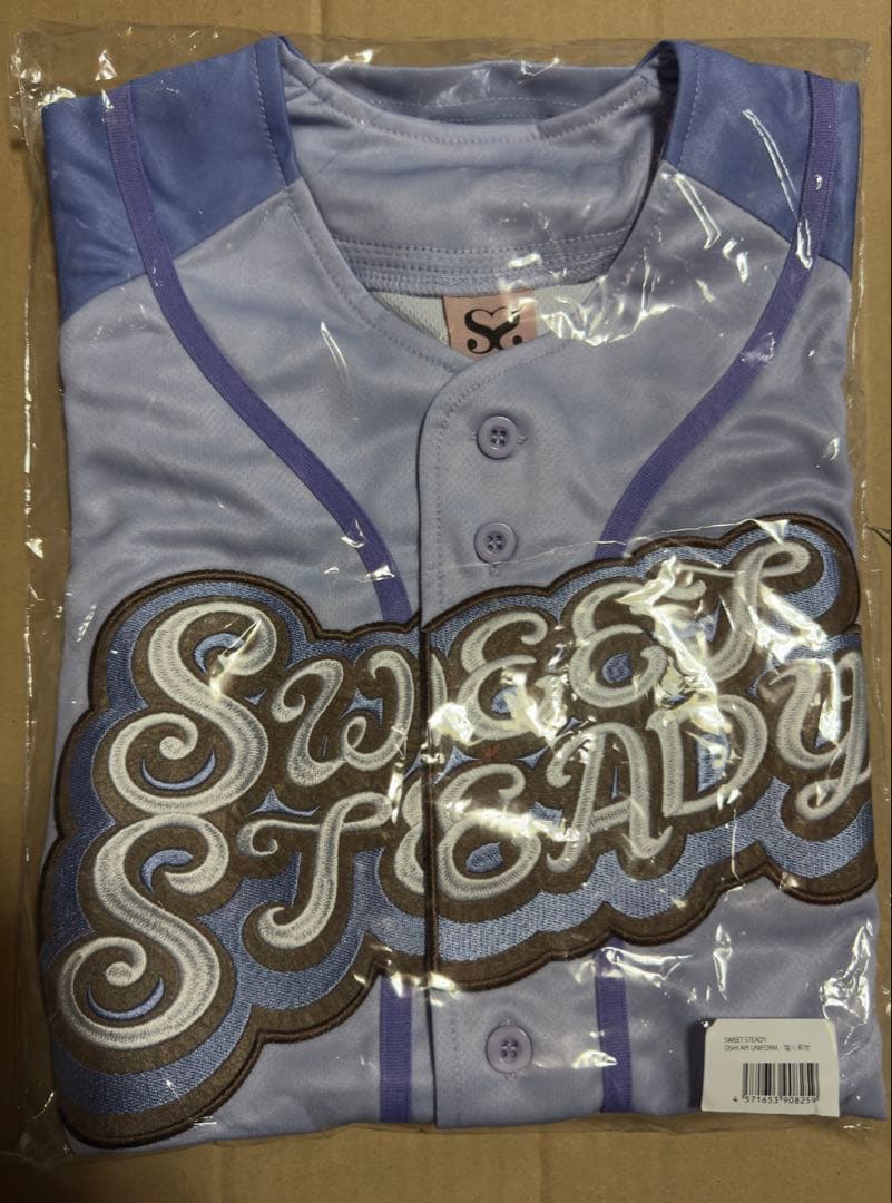 SWEET STEADY 推しアピユニフォーム 塩川莉世 sweet steady すいすて 推しアピ ユニフォーム 紫 塩川莉世 すいすての