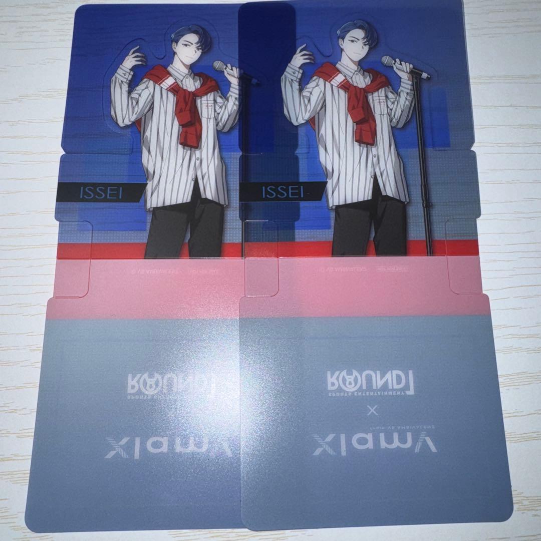 ビバレン イッセイ ラウンドワン vs ambivalenz xlamv - メルカリ