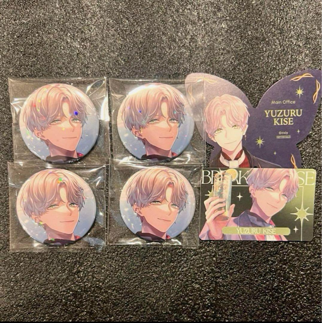 ブレイクマイケース ブレマイ 1周年 缶バッジ 城瀬由鶴 ブレマイ 1周年 缶