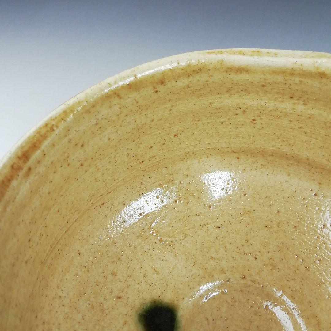 T620 茶碗 『黄瀬戸茶碗』『東山 造』『前大徳寺 福本積應 書付』 共箱