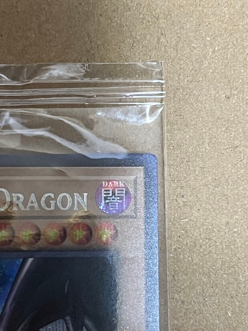 ナイキ 遊戯王 レッドアイズ ブラックドラゴン シークレット コラボ 英語版