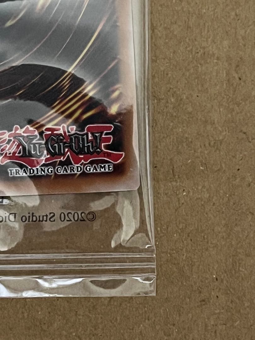 ナイキ 遊戯王 レッドアイズ ブラックドラゴン シークレット コラボ 英語版