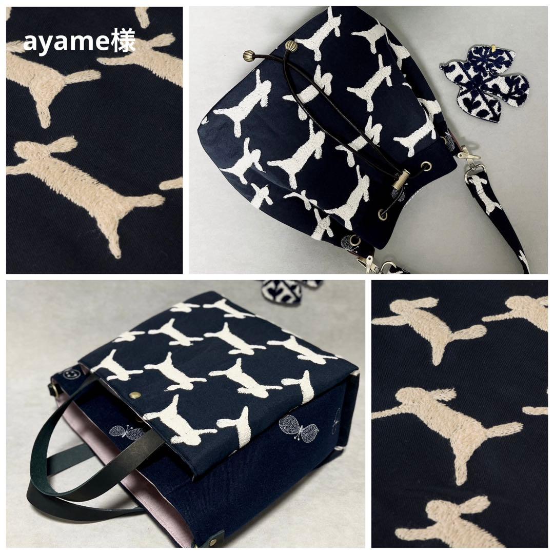 織田廣喜 lithograph 限定75 美術品・アンティーク・コレクション