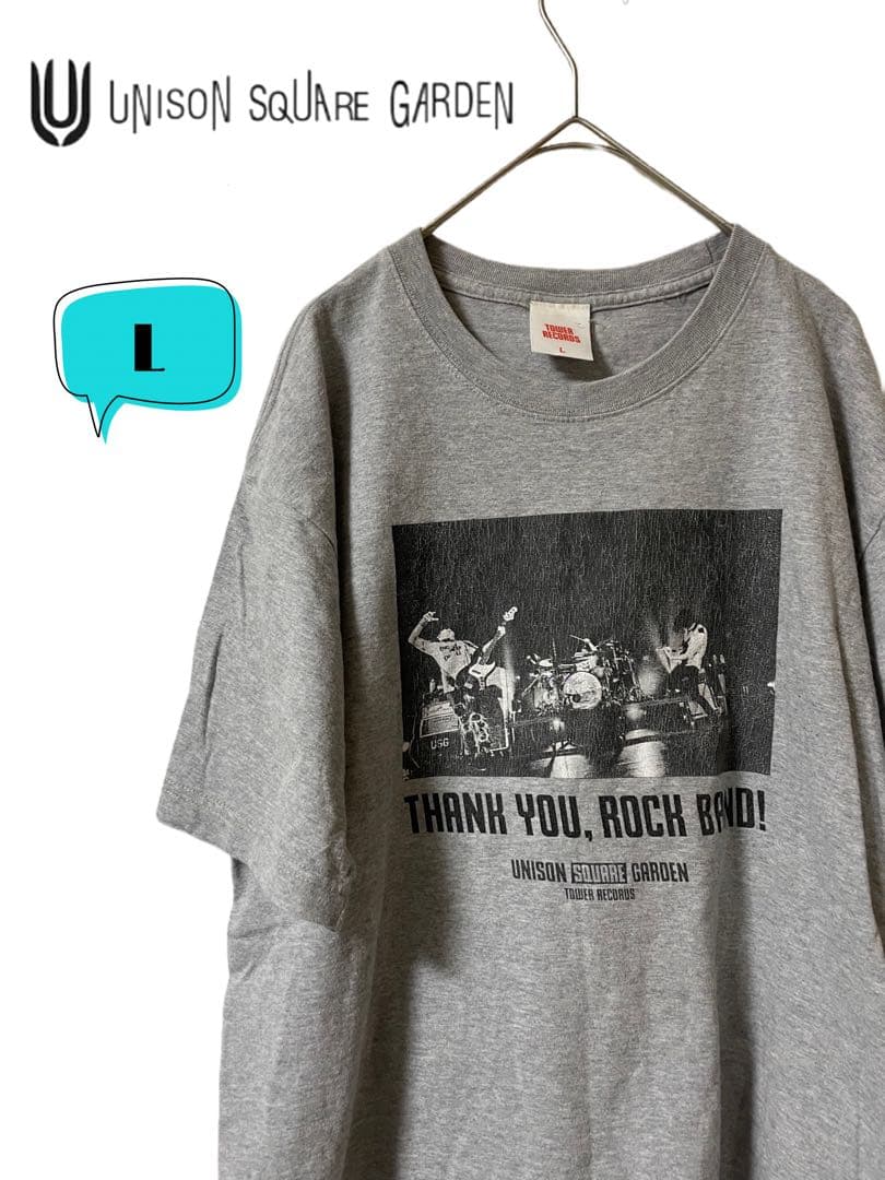 UNISON SQUARE GARDEN タワレコ抽選限定Tシャツ