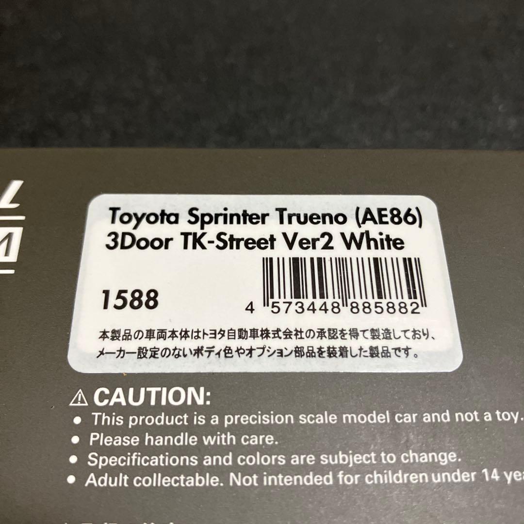 ミニカー IG1588 AE86 3Door TK-Street Ver2 White