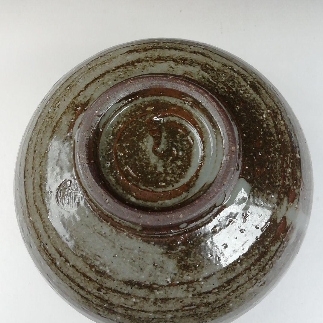 T661 茶碗 『刷毛目楓』『近藤清泉 造』 共箱 抹茶碗 茶道具