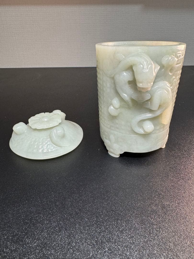 漢時代 和田玉 龍文 玉杯 中国美術 神獣置物 置物 玉彫刻古玩 旧家