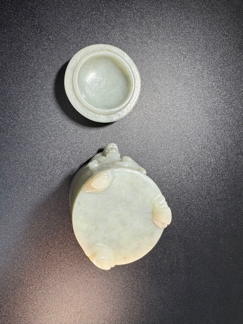 漢時代 和田玉 龍文 玉杯 中国美術 神獣置物 置物 玉彫刻古玩 旧家