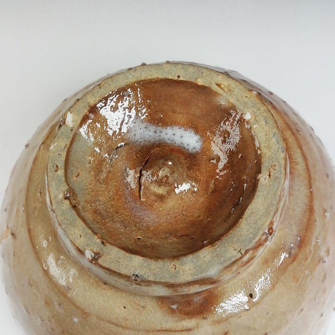 T462 茶碗 『萩焼』『原田隆峰』『仕覆付』 木箱 抹茶碗 茶道具