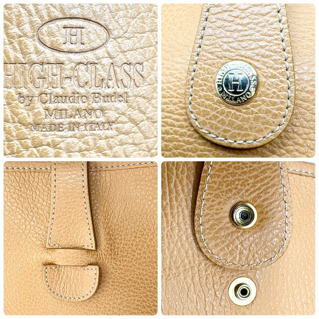 ハイクラス パンチング レザー ショルダーバッグ キャメル Hモチーフ