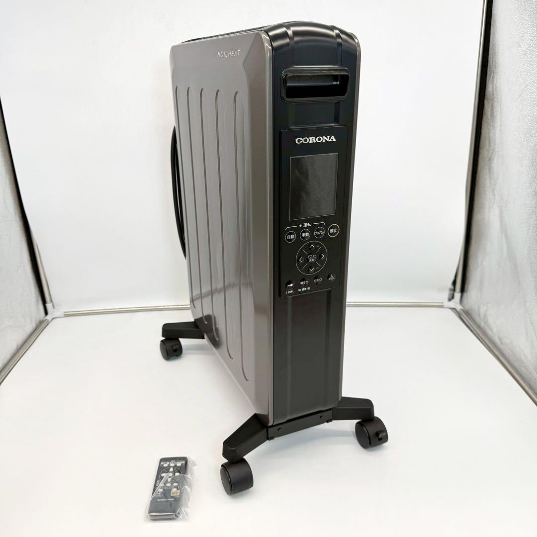 状態良好 CORONA ノイルヒート DHS-1519 コロナ 暖房 オイルレス