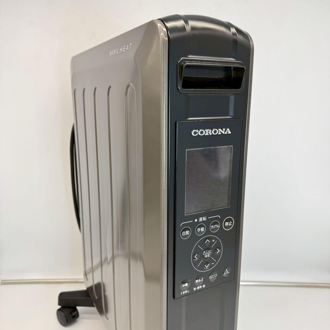 状態良好 CORONA ノイルヒート DHS-1519 コロナ 暖房 オイルレス