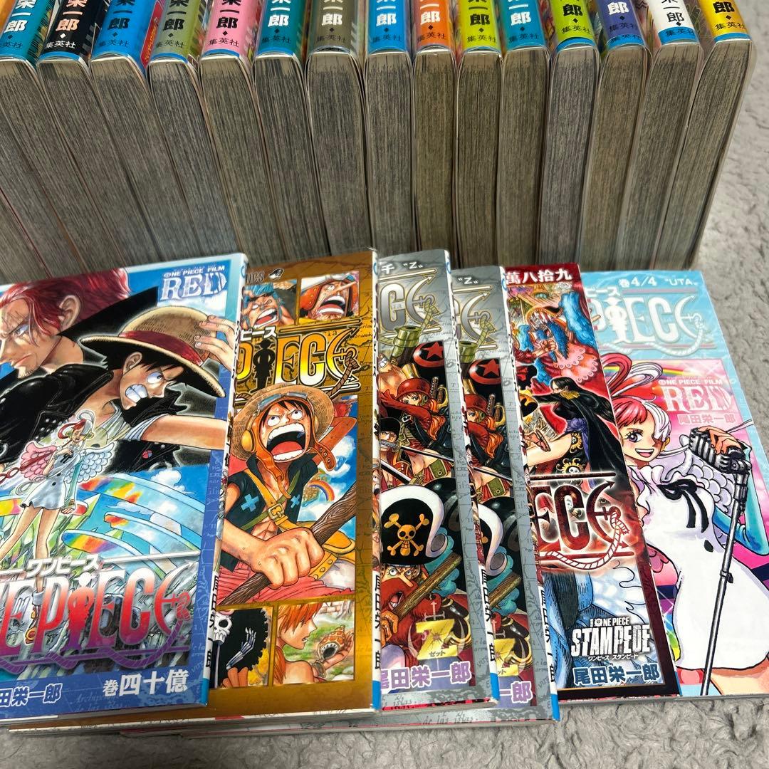ワンピース セット 1巻〜98巻　102巻〜104巻＋特典小冊子（6冊）＋2冊
