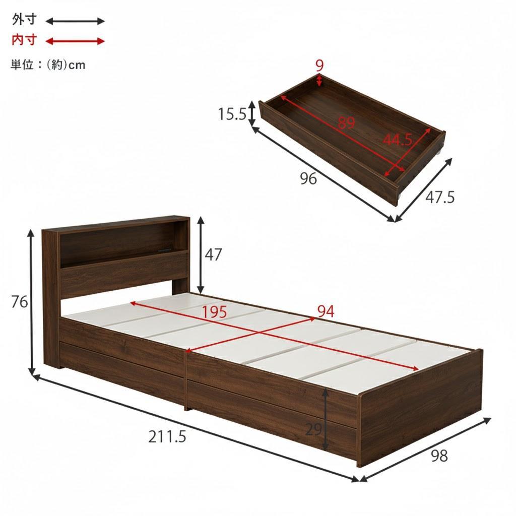 大容量収納付きヘッドボードベッド S　　シングルベット