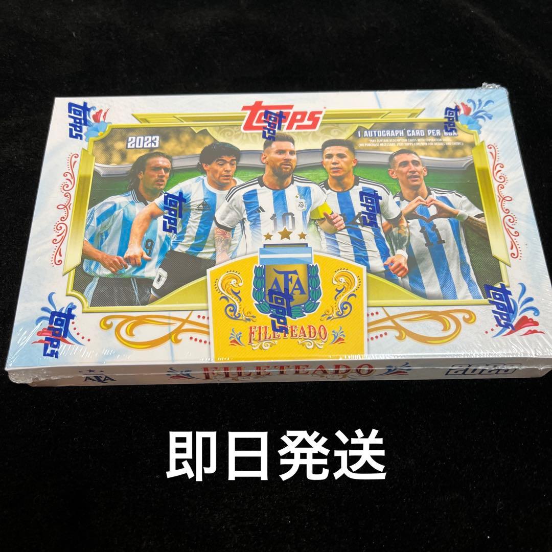 Topps Argentina FILETEADO ENZO インサート15シリ Topps Argentina