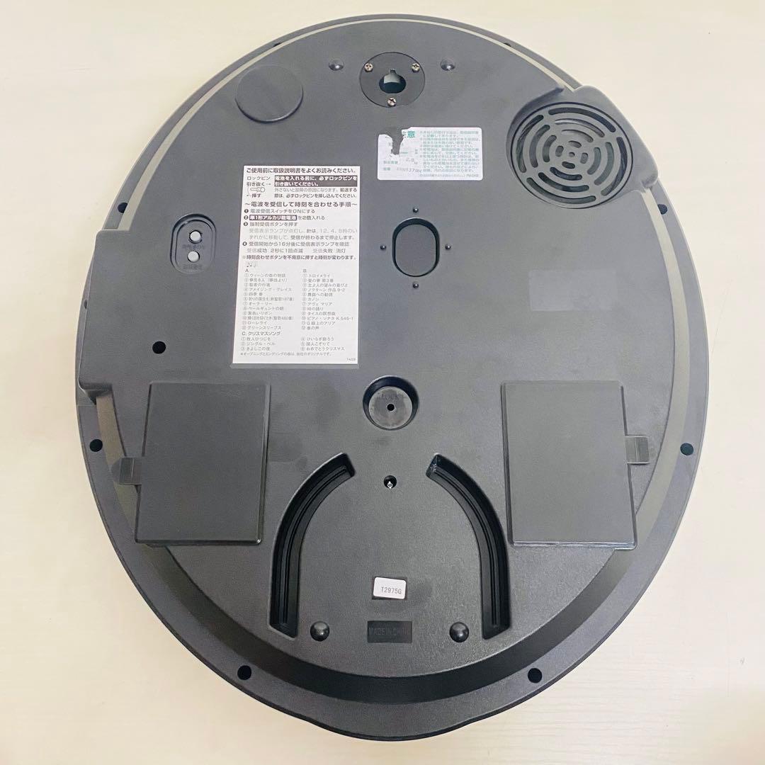 Small World からくり時計　スモールワールドビスト4MN537