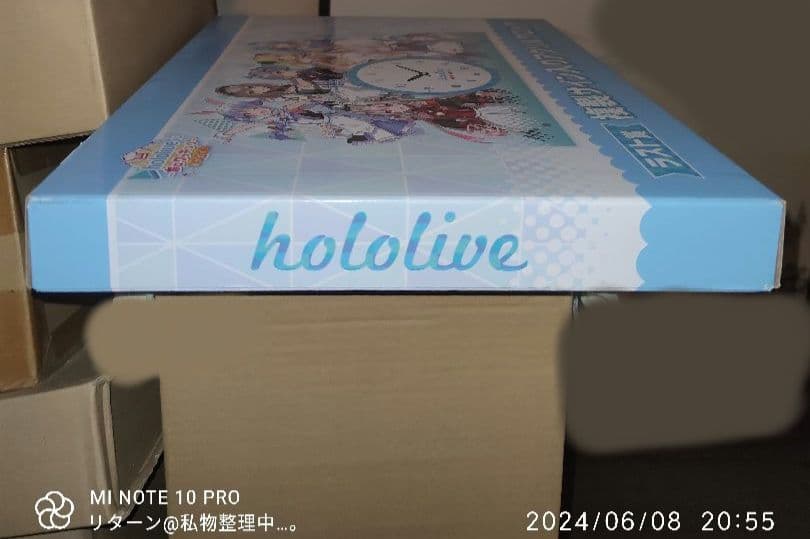 ホロライブくじ ラスト賞 複製サイン入りアクリルクロック