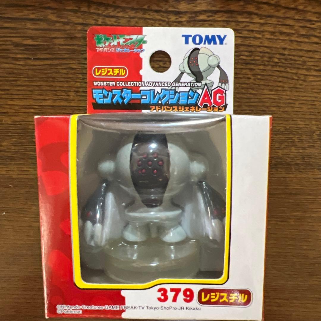 ポケモン　TOMY モンコレ　モンスターコレクション　レジ系　6種