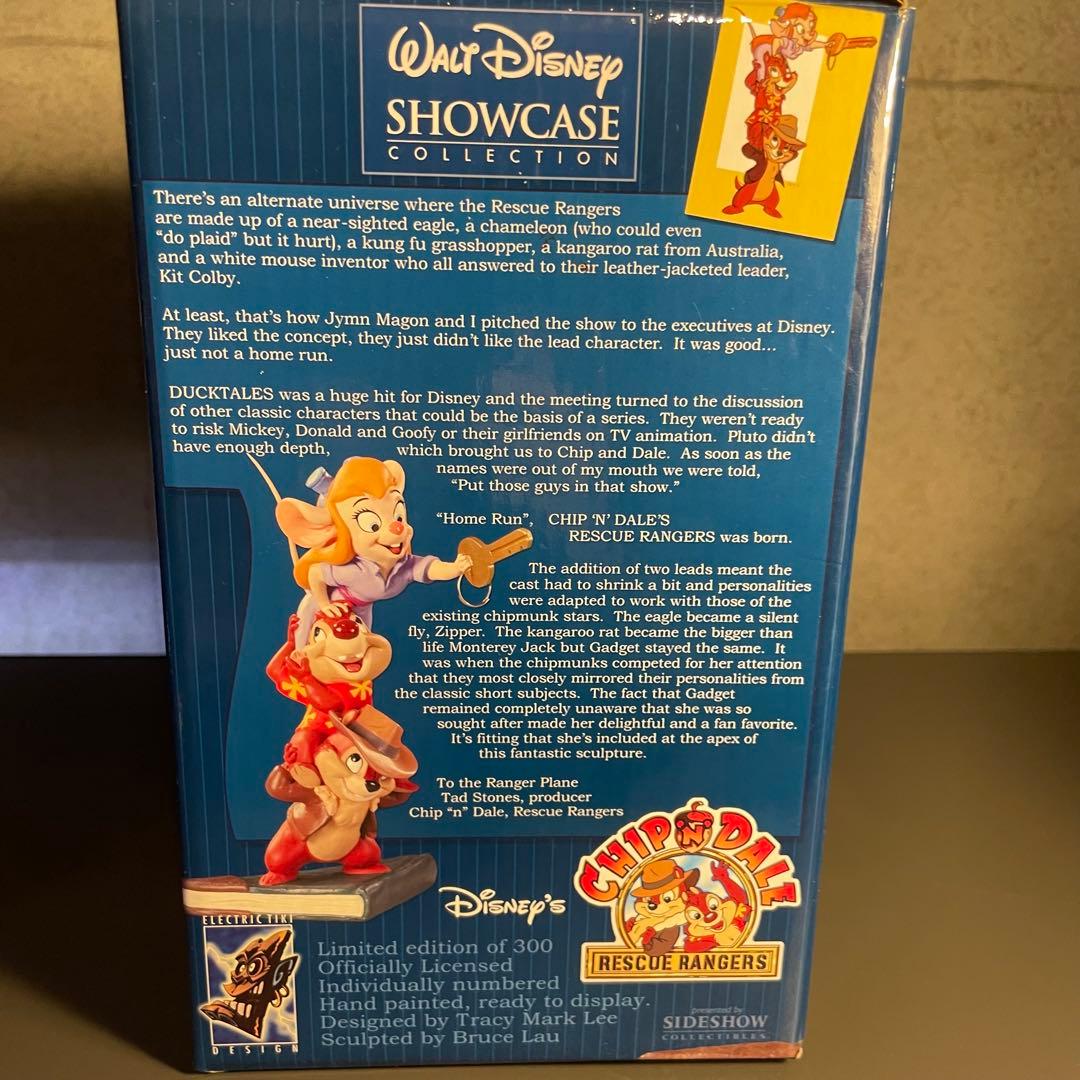希少　エネスコ　ディズニー　チップとデールの大作戦　フィギュア　250個限定