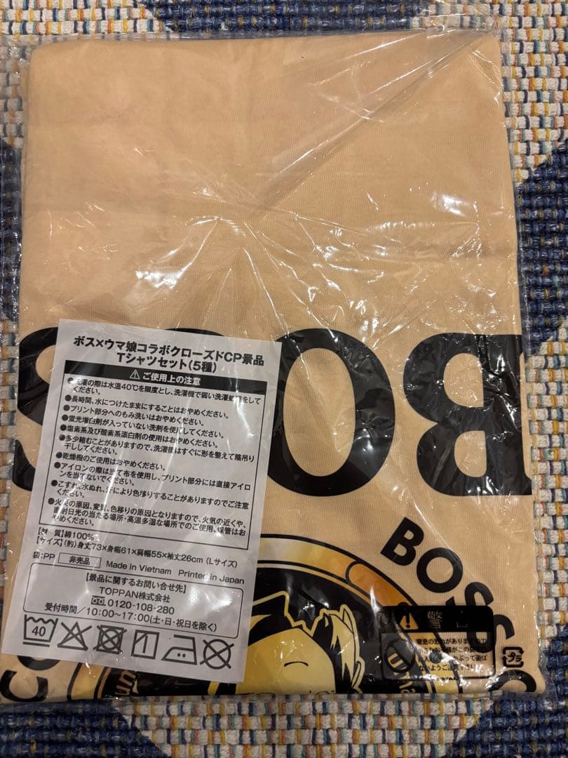 ウマ娘 BOSS Tシャツ ダンツフレーム ジャングルポケット