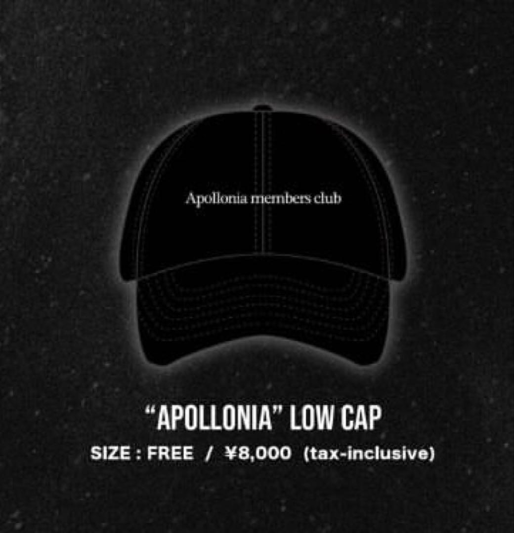 T-pablow APOLLNIA LOW CAP T-pablow着用