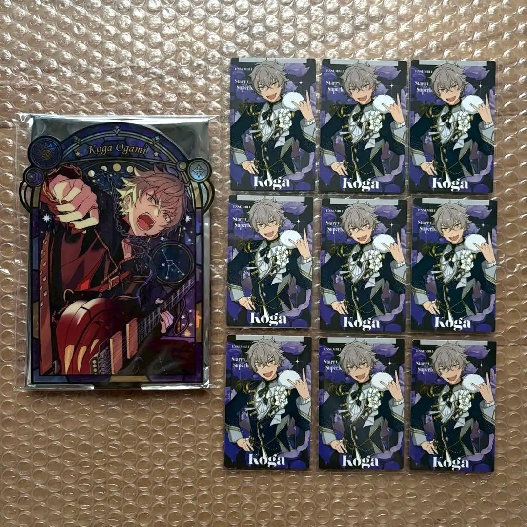 あんスタ 大神 晃牙 セット 缶バ アクスタ アクキー 中国 4点セット