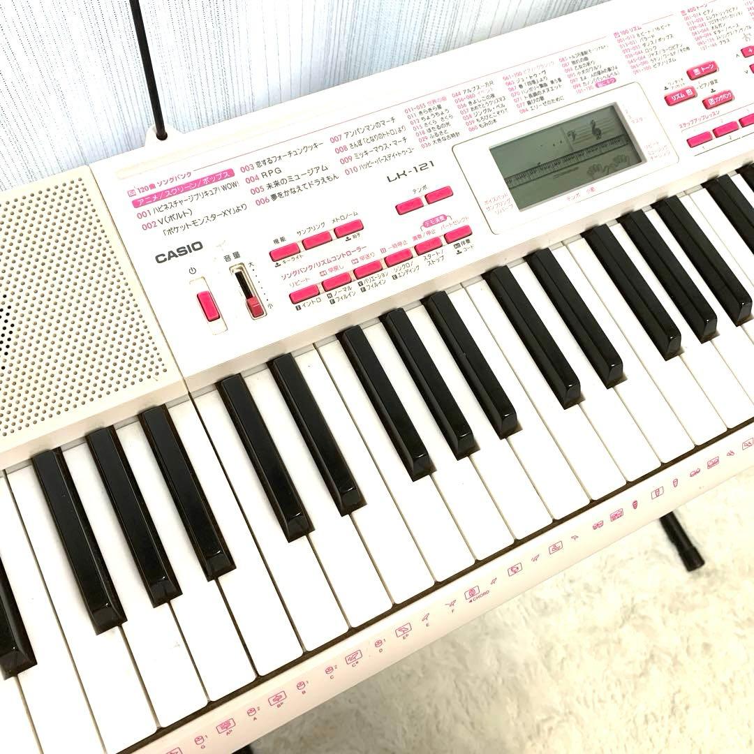 CASIO LK-121 61鍵キーボード スタンドセット