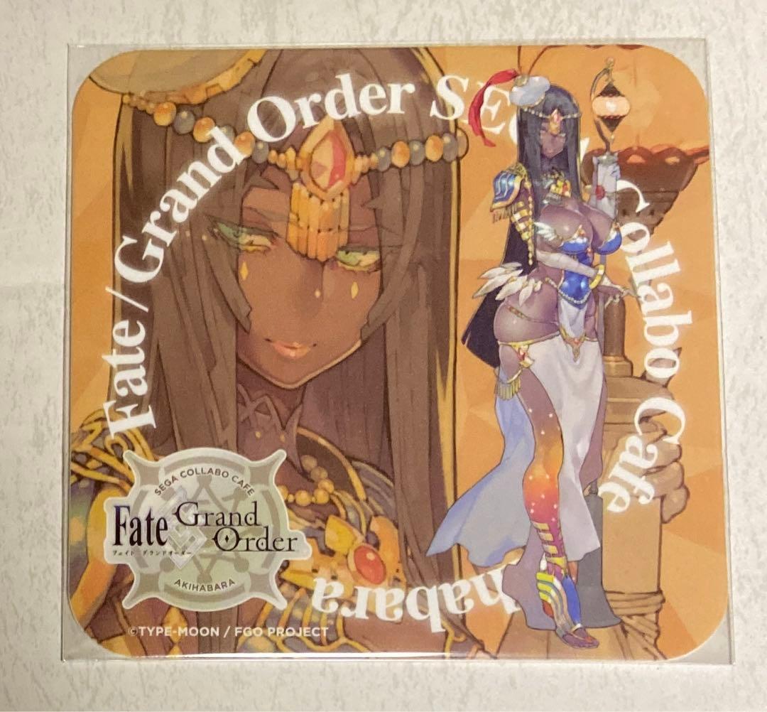 Fate FGO セガコラボカフェ コースター シェヘラザード - メルカリ