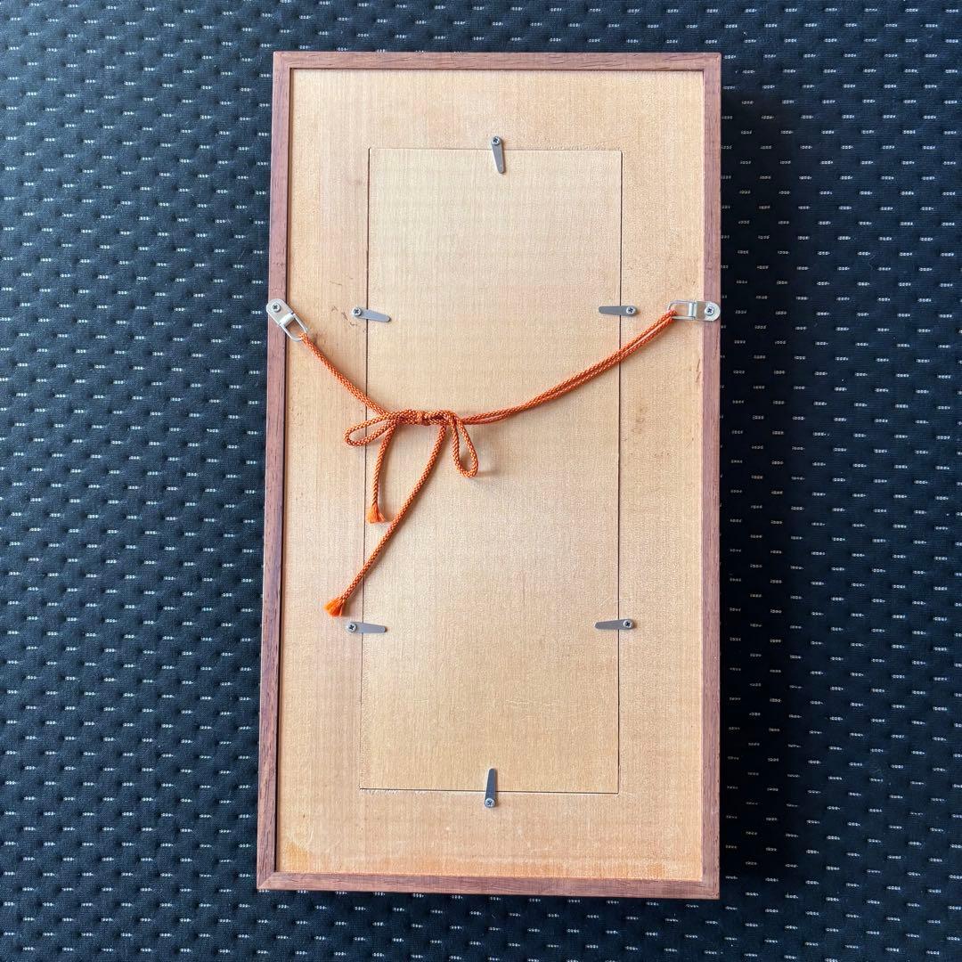 源右衛門】染付龍絵 陶額 - メルカリ