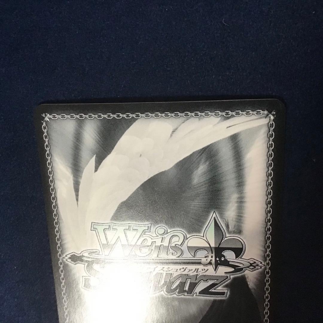 ヴァイスシュヴァルツ 未来へつながる道 みくる SP サイン 涼宮ハルヒ