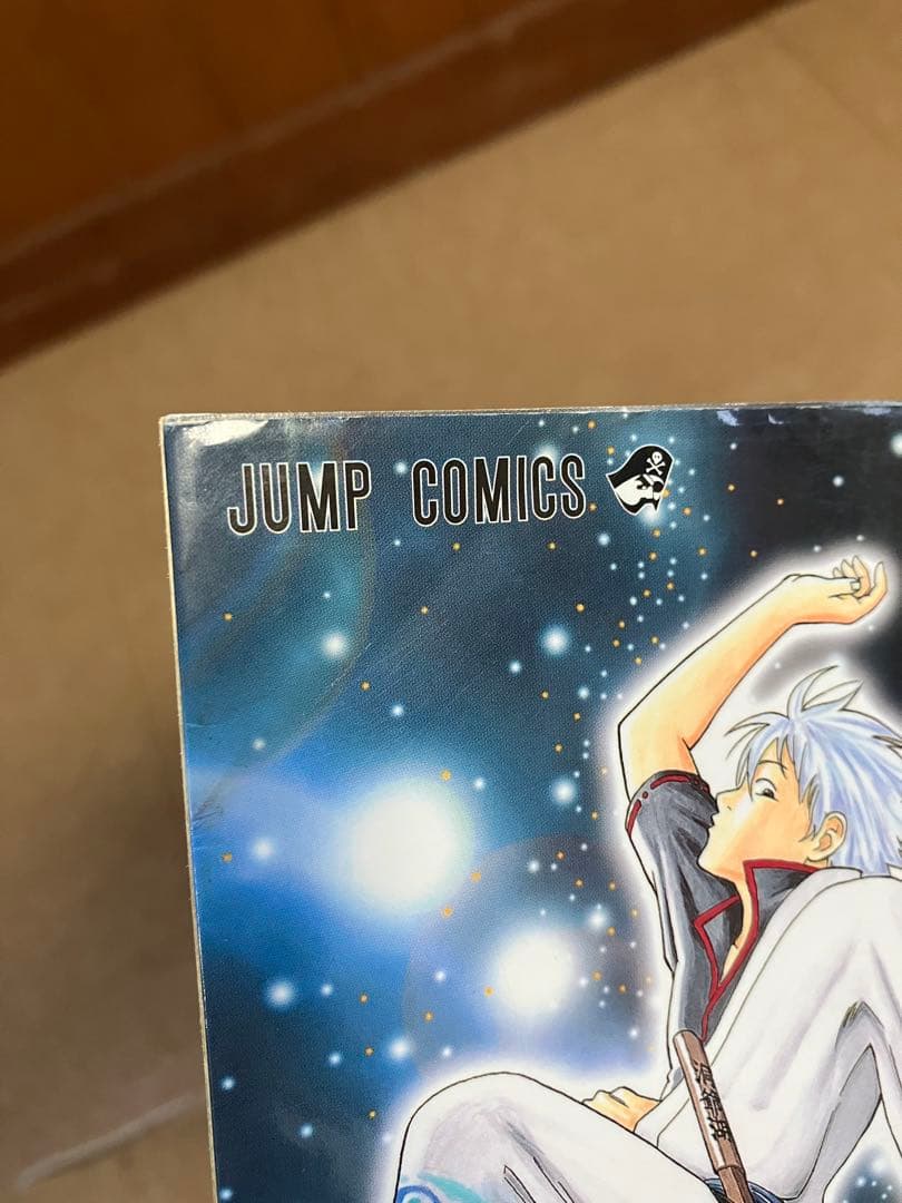 【銀魂全巻セット】 全77巻 ◉58,65,66巻アニメDVD同梱版◉