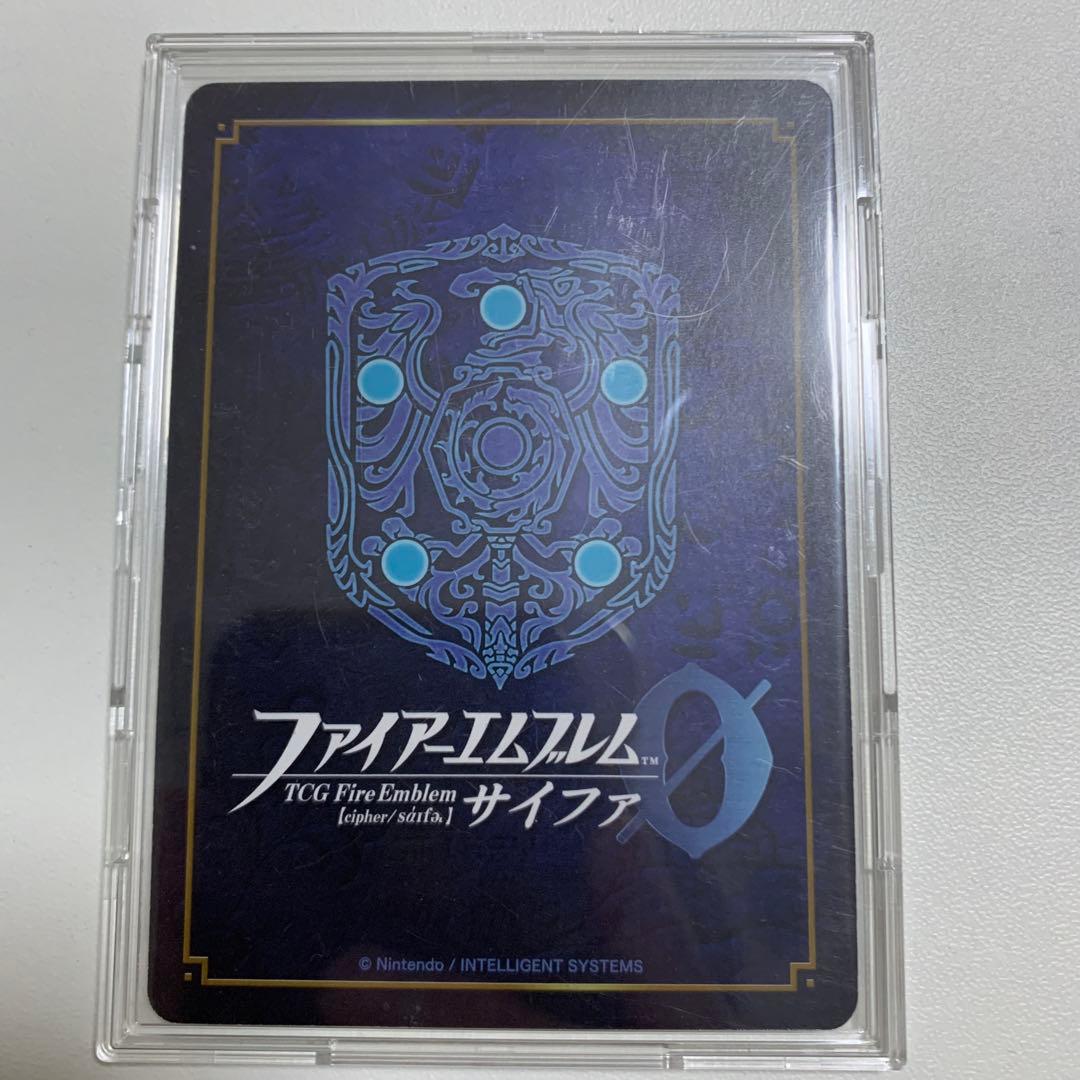 ファイアーエムブレムサイファ ラケシスsr+