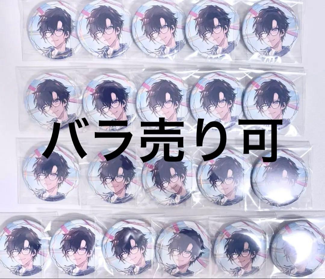 にじさんじ VOLTACTION ランダム缶バッジ 四季凪アキラ にじさんじ VOLTACTION 四季凪アキラ 缶バッジ3個セット - メルカリ