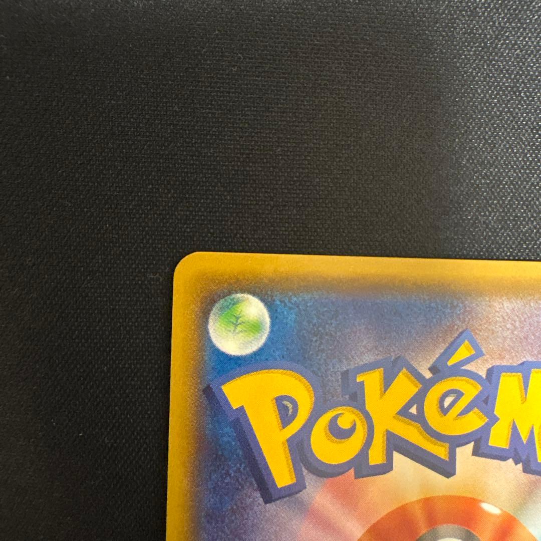 ダークライGX ssr