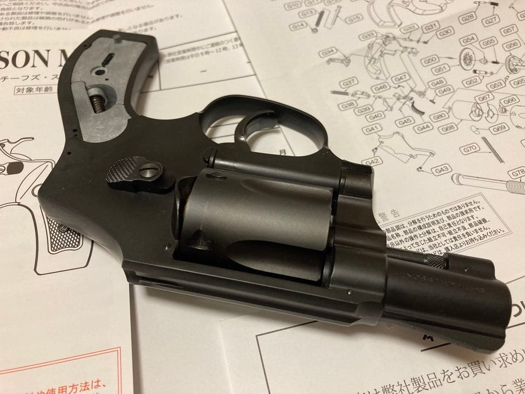 タナカワークス Ｍ４４２ ＨＷ　ジャンク