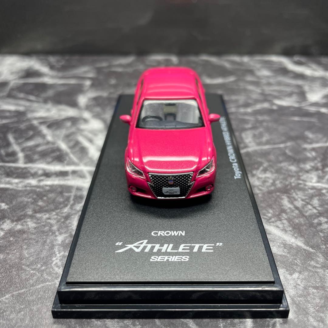 210系　クラウンアスリート