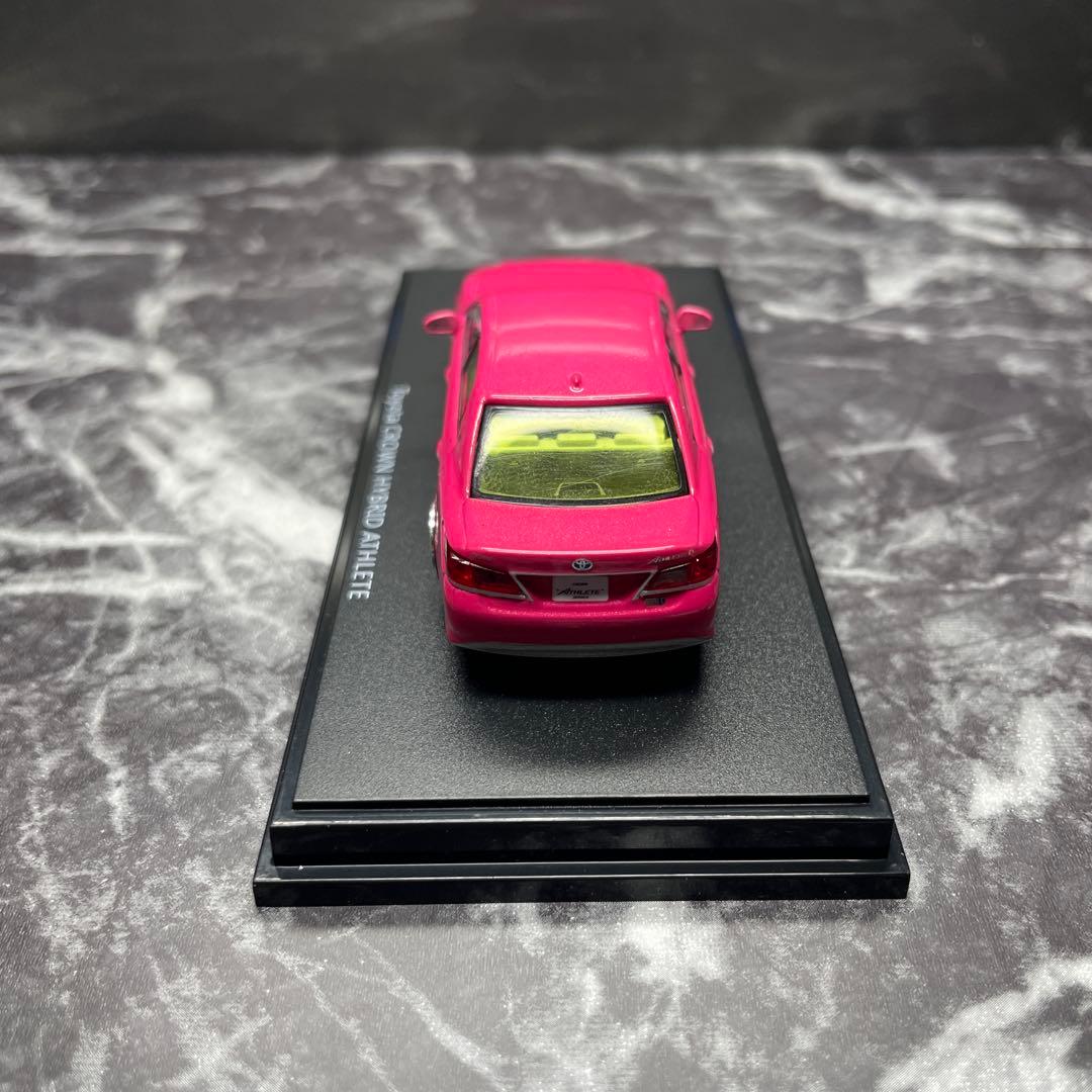 210系　クラウンアスリート