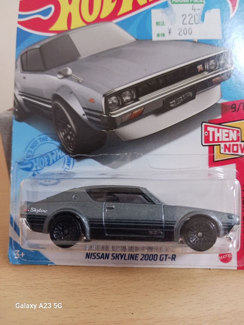 ホットウィールケンメリスカイライン　グラチャン街道レーサーカスタムトミカ改造好き