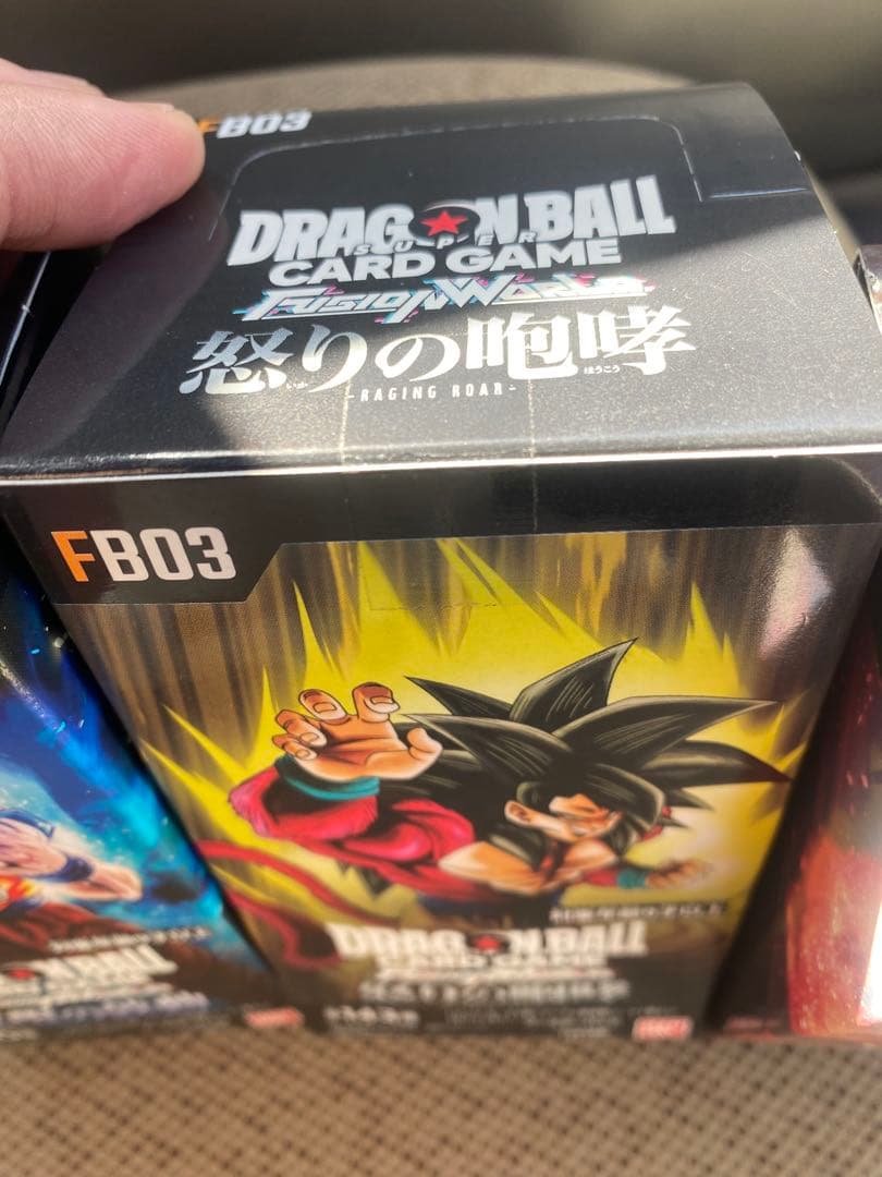 ドラゴンボールカードBOXセット