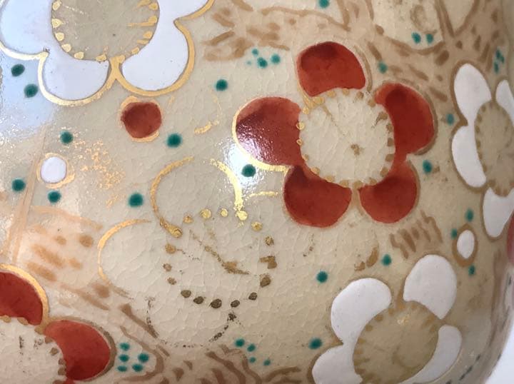 平安 万葉窯 京焼 仁清 梅花之図 茶碗 茶道具 抹茶碗 共箱 春