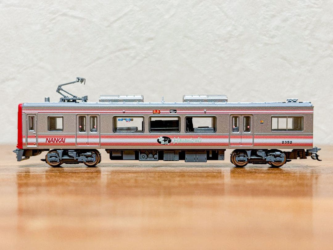 鉄コレ 南海 2300系 2302F 2両